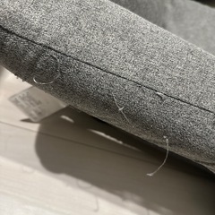 決まりました　ニトリ座椅子の画像