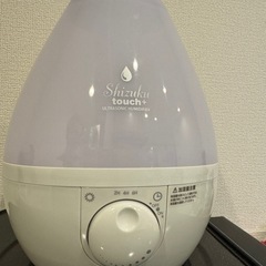 アピックス 加湿器 SHIZUKU 超音波式 アロマ対応 節電 乾燥対策に◎の画像