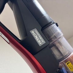 HITACHI 掃除機　PV-BHL2000Jの画像