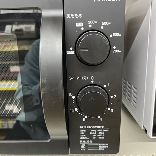 電子レンジ