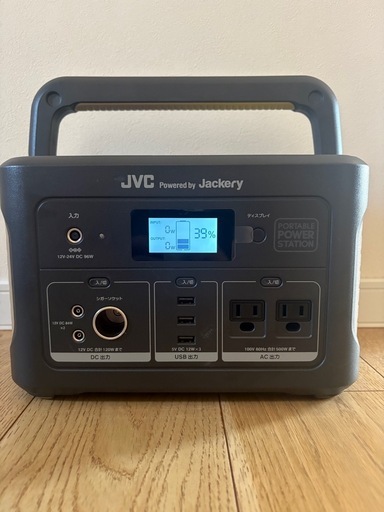 JVCケンウッド ポータブル電源 BN-RB62-C
