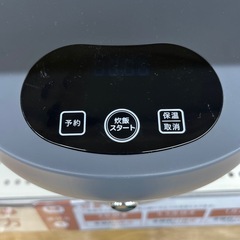 マイコン炊飯ジャー 3合 2023年製 のご紹介です！の画像