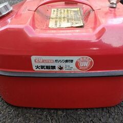 美品！20lガソリン携行缶の画像