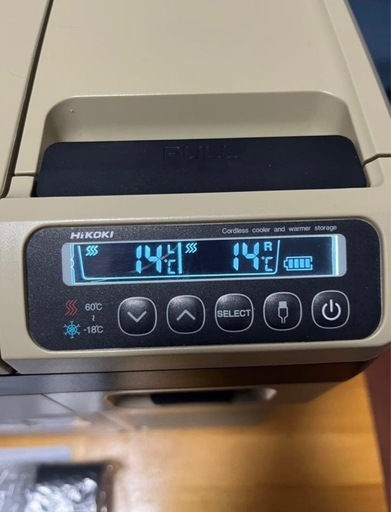 UL18DD　ハイコーキ気軽にコメントください　　 