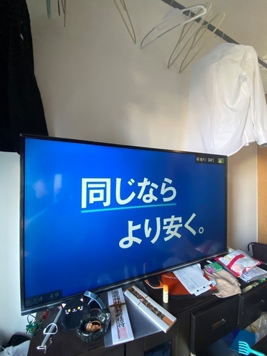49型薄型テレビとテレビ台セット