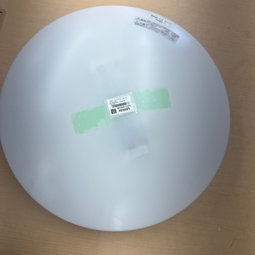 ?LINE会員限定スペシャル価格?【LEDシーリングライト】　6350円　27－532
