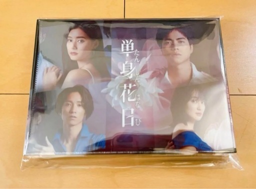 単身花日　Blu-ray