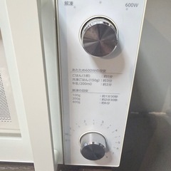 電子レンジの画像