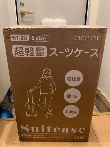 ⭐️シンベラスポーツ 超軽量キャリーケース CICILIFE チタングレーUSBポート、ドリンクホルダー、隠しフック、TSAロックなど