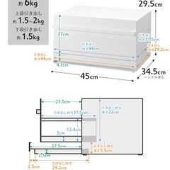 tower ブレットケースの画像