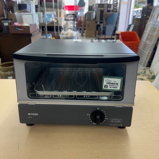 完売致しました?LINE会員限定スペシャル価格?【ト－スター】2750円 