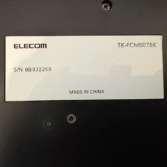 ELECOM 有線フルキーボード ブラック TK-FCM007BKの画像