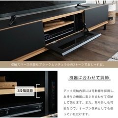 おしゃれ TVボード テレビ台 幅170cm 日本製 の画像