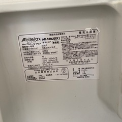 キューブ型冷蔵庫の画像
