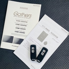 HondaN-ONE GSS パッケージ/2015年式/ ETC/ナビ/bluetooth／車検10年4月までの画像