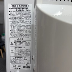 CORONA コアヒート AH-12RA 遠赤外線ストーブの画像