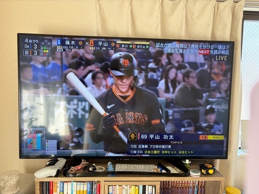 シャープ AQUOS 50V型液晶テレビ LC-50W35