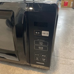 【ジモティー割】YAMAZEN 2025年製　電子レンジ（ID2164）の画像