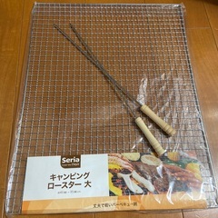 バーベキューセット　網＆焼肉プレート＆串の画像