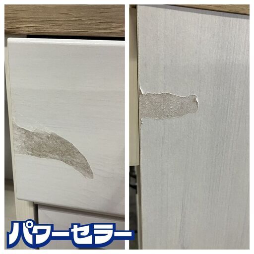 J24）中古　キッチンボード　店頭取引歓迎！！