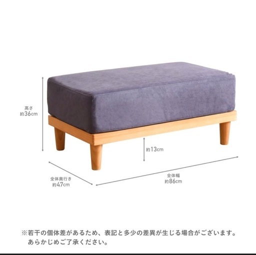 グランエット（Gran ette） 3人掛けソファ(6ピースセット) [stc-ge-3p 【取引決定しました🙇🏻‍♀️】ソファ+オットマン
