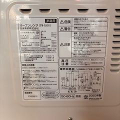オーブンレンジ　2023年製の画像