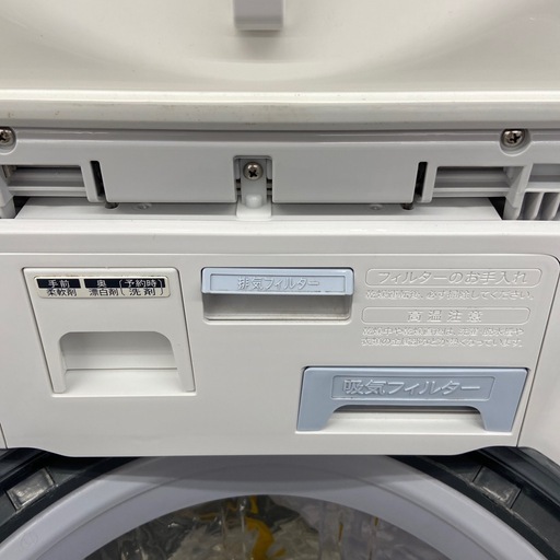 SHARP 8.0kg全自動洗濯機【リサイクルフカツ岡崎倉庫店】260516SM-10