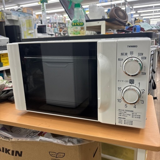 ☆ドリーム荒牧店☆ジモティー割引有☆【クリーニング済み ☆ドリーム荒牧店☆ジモティー割引有☆【クリーニング済み
