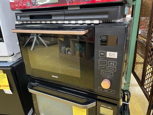 山善　25L簡易スチームオーブンレンジ PRK-F250TSV 2022年製