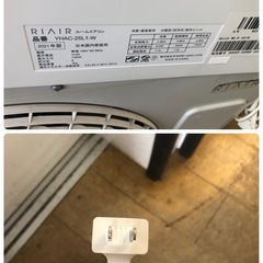 ジモティ特別価格🉐★K184★ヤマダ電機製★2021年製冷暖房兼用エアコン8畳用100V★3カ月間保証付き★取付手配可能の画像