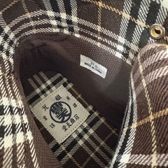 メンズ　新品　靴　27.0の画像