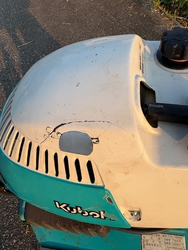KUBOTA クボタ 耕運機 管理機 TMA25 