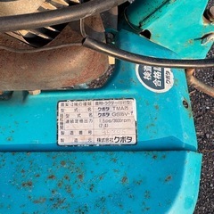 KUBOTA クボタ 耕運機 管理機 TMA25 の画像
