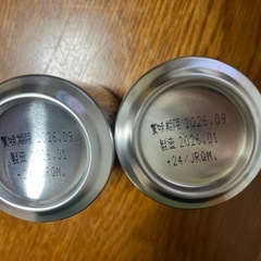 発泡酒の画像