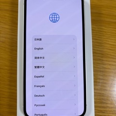 iPhone 13 mini 128GB スターライト SIMフリー　充電容量76%の画像
