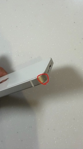 iPhone 13 mini 128GB スターライト SIMフリー　充電容量76% iPhone 13mimi バッテリー最大容量76%