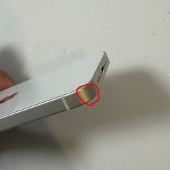 iPhone 13 mini 128GB スターライト SIMフリー　充電容量76%の画像