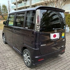 【10万円】Nissan Roox ハイウェイスター 4ナンバー｜車検R9/12まで！の画像