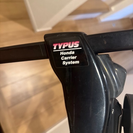 オフシーズン、安いうちに?TYPUS ホンダ キャリア システム TERZO