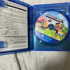 【早い者勝ち】Minecraft（マインクラフト）PS4版 美品 即日〜明日取引希望 値下げ交渉⭕️の画像