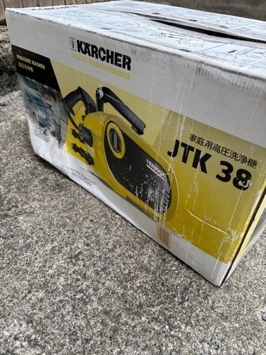 高圧洗浄機　ケルヒャー JTK 38 未使用未開封