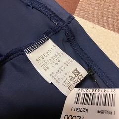 speedoスイムウェア150新品の画像