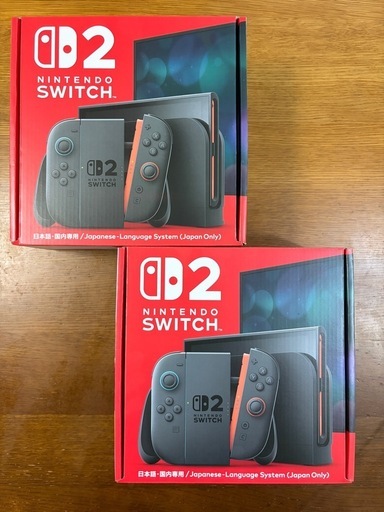 Nintendo Switch 2 本体　2つ　新品未開封　任天堂　スイッチ2   Nintendo Switch 2」開封の儀--気付いたことまとめ - CNET Japan