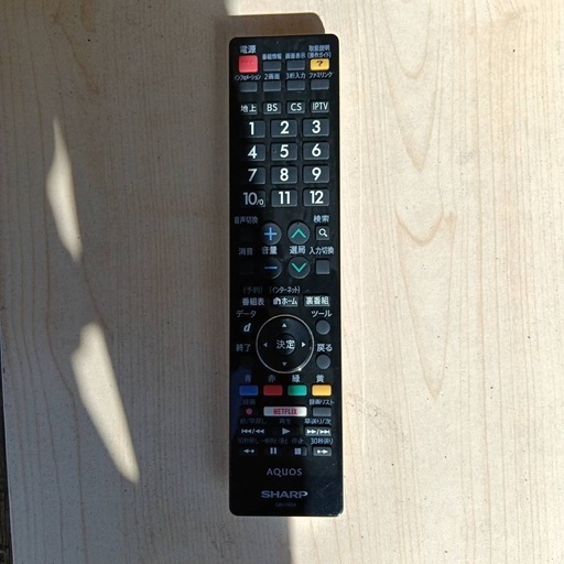 0N1P4  送料無料　SHARP　液晶テレビ　40インチ　動作映像確認済　