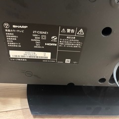 シャープ　テレビ　32インチの画像