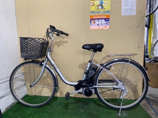 電動自転車