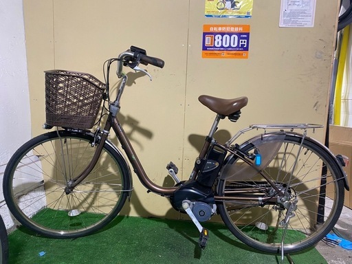 電動自転車