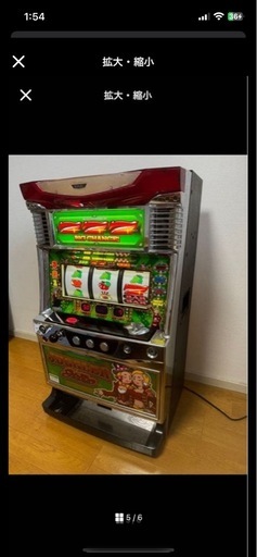 ジャグラーガールズ5号機実機コイン不要機搭載 (藤田) 逆瀬川のその他 