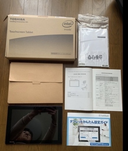 ほぼ新品未使用無傷超美品❣️ Androidタブレット TOSHIBA A205SB