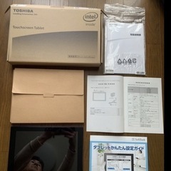ほぼ新品未使用無傷超美品❣️ Androidタブレット TOSHIBA A205SB SoftBank専用モデル  ディープバイオレットブルーの画像